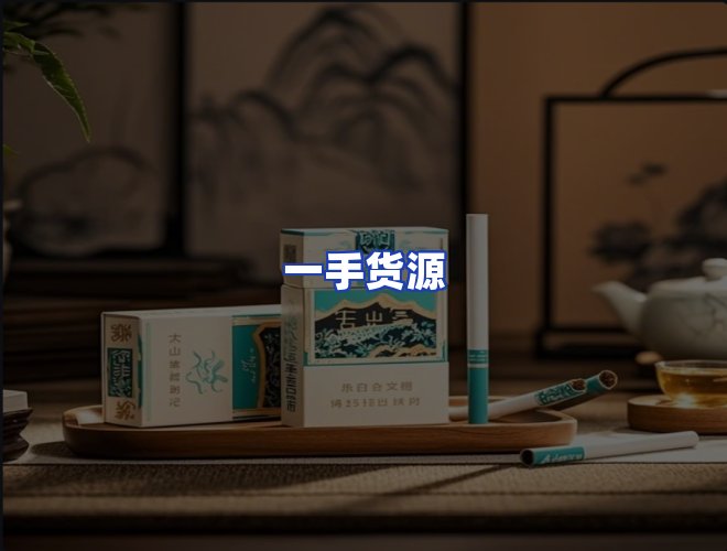专业团队
